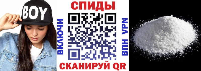 АМФЕТАМИН 97% Усолье