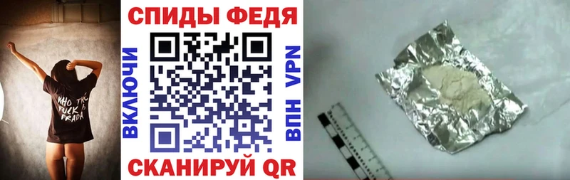 дарнет шоп  Усолье  Amphetamine Розовый 