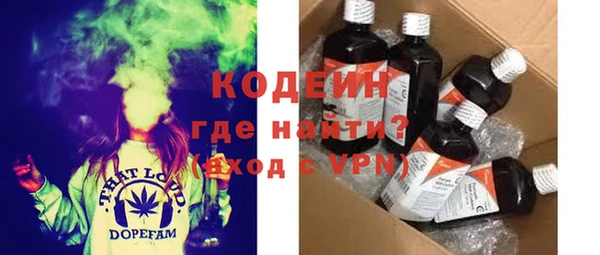 меф Абаза