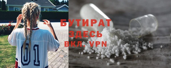 МДПВ Кодинск