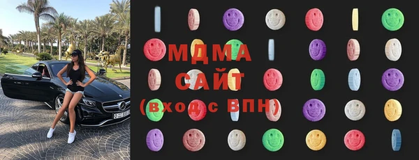 мефедрон мука Протвино