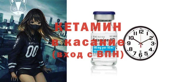 мет Козловка