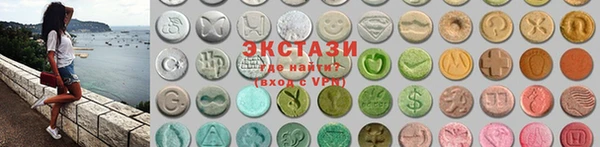 мефедрон мука Протвино