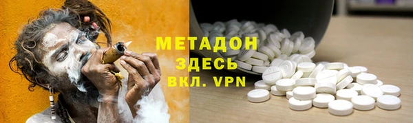 меф Абаза