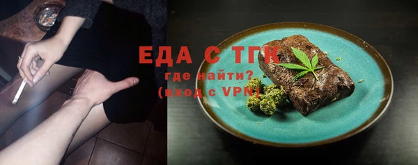 гашиш Пролетарск