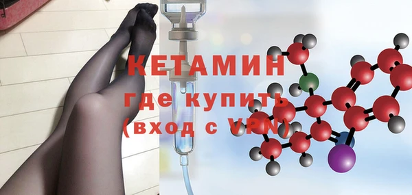 меф Абаза