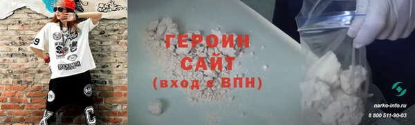 меф Абаза