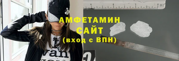 экстази Козельск