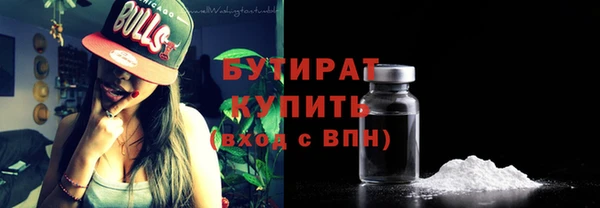 гашиш Пролетарск
