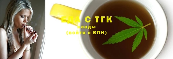 меф Абаза