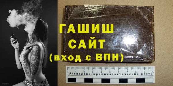 меф Абаза
