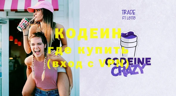 меф Абаза