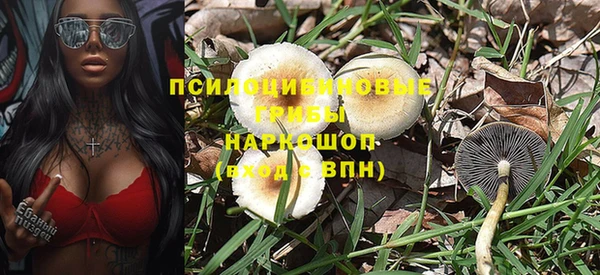 меф Абаза