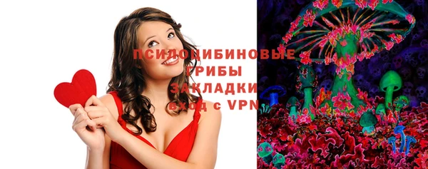 гашиш Пролетарск