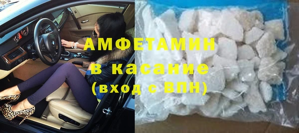 меф Абаза