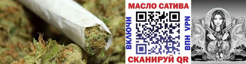 Дистиллят ТГК Wax Усолье