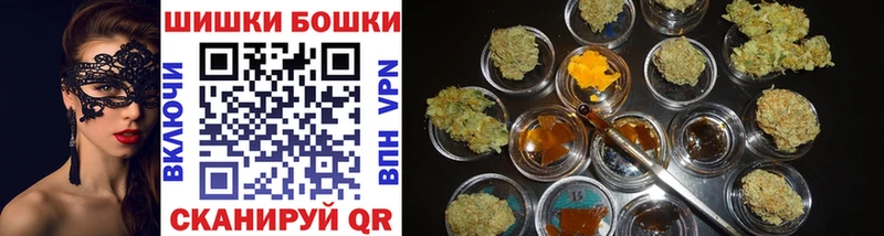 Бошки Шишки LSD WEED  Усолье 